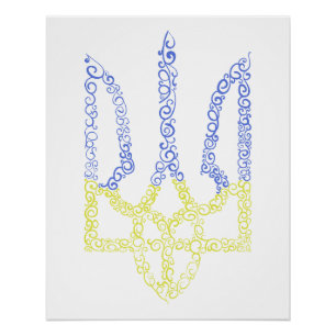 Ukraine coat of arms trident tryzub spiral pattern poster