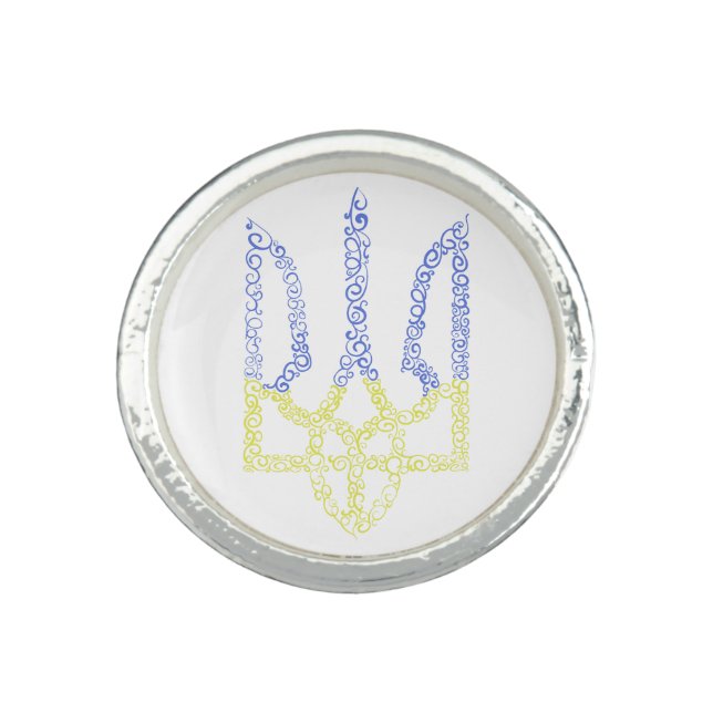 Ukraine coat of arms trident tryzub spiral pattern ring (Front)
