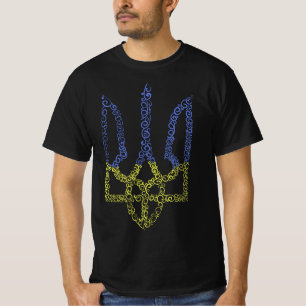 Ukraine coat of arms trident tryzub spiral pattern T-Shirt