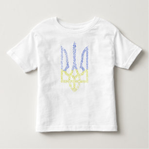 Ukraine coat of arms trident tryzub spiral pattern toddler t-shirt