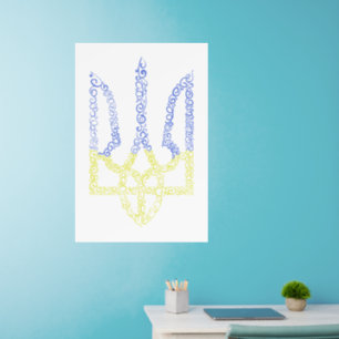 Ukraine coat of arms trident tryzub spiral pattern wall decal 