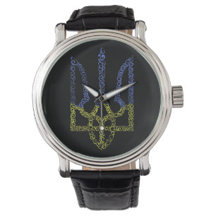 Ukraine coat of arms trident tryzub spiral pattern watch