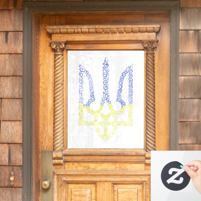 Ukraine coat of arms trident tryzub spiral pattern window cling (Home Door)