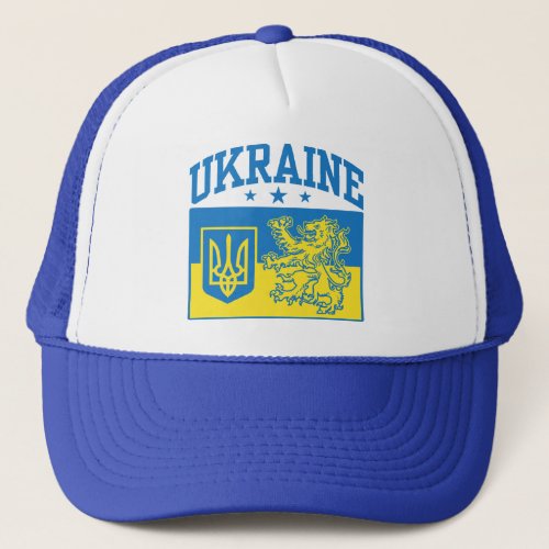 Ukraine Coat of Arms Trucker Hat