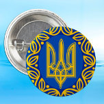 Ukraine, Coat of Arms, Tryzub Ukrainian Republic Button<br><div class="desc">Button: Ukraine,  Flag,  Coat of Arms - Tryzub & Ukrainian republic symbol / Україна</div>