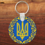 Ukraine, Coat of Arms, Tryzub Ukrainian Republic Keychain<br><div class="desc">Keychain: Ukraine, Flag, Coat of Arms - Tryzub & Ukrainian republic symbol / Україна</div>