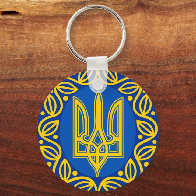 Ukraine, Coat of Arms, Tryzub Ukrainian Republic  Keychain (Front)