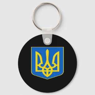 Ukraine Coat Of Arms Ukrainian Emblem Symbol Keychain