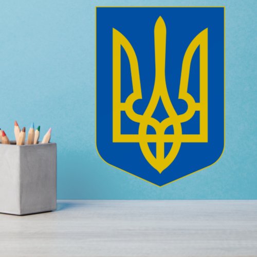 Ukraine Coat of Arms Wall Decal