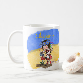 Ukraine  coffee mug