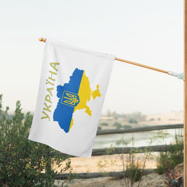 Ukraine country map flag in Ukrainian (Insitu (Back))