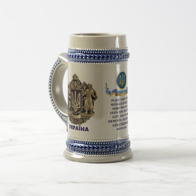 Ukraine Crest УКРАЇНА Personalized Zhovtenfest Beer Stein (Front Left)