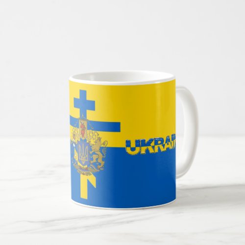 Ukraine Cross and National Emblem Coffee Mug