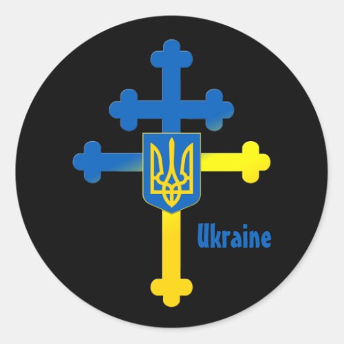 Ukraine Cross Symbol  Lorraine cross Classic Round Sticker