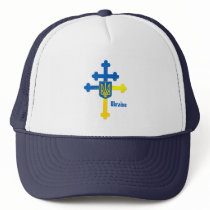 Ukraine Cross Symbol & Lorraine cross Trucker Hat