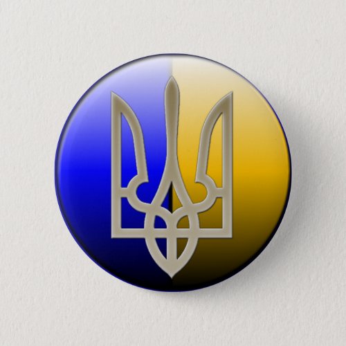 Ukraine Emblem Badge Button