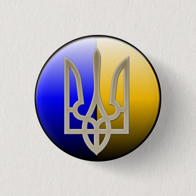 Ukraine Emblem Badge Button (Front)