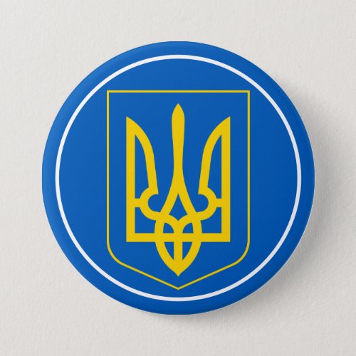 ukraine emblem button