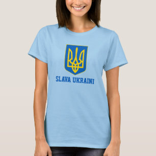 ukraine emblem T-Shirt