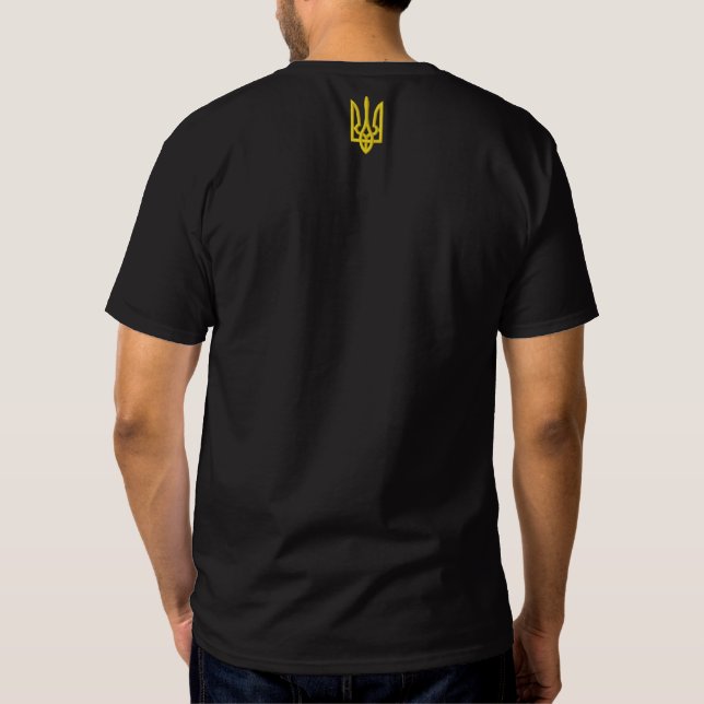Ukraine Emblem Trident Symbol Embroidered T-Shirt (Back)