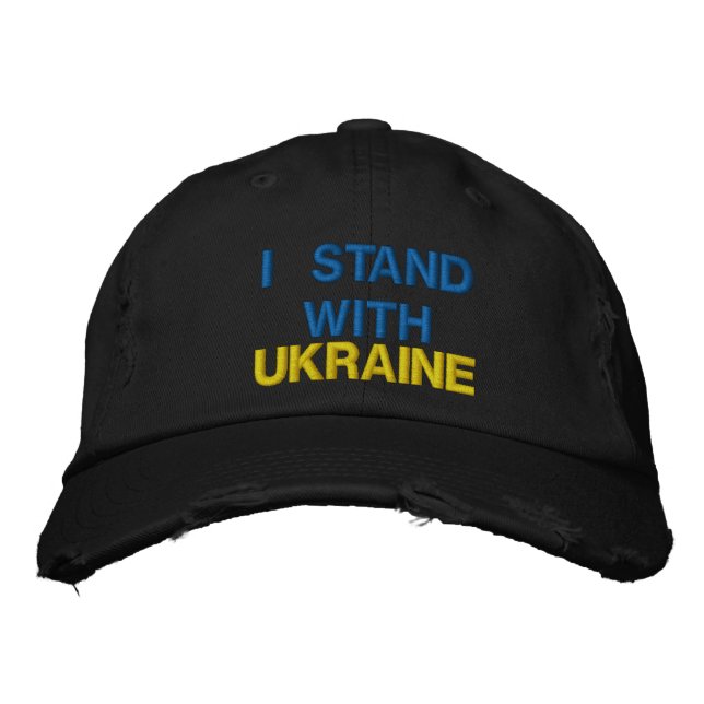 Ukraine Embroidered Hat Ukrainian Support Cap (Front)
