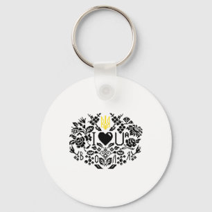 Ukraine Embroidery Pixel I Love Ua Coat Of Arms Tr Keychain