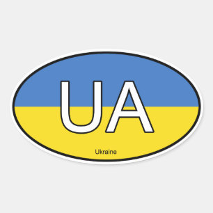 Ukraine Euro Sticker