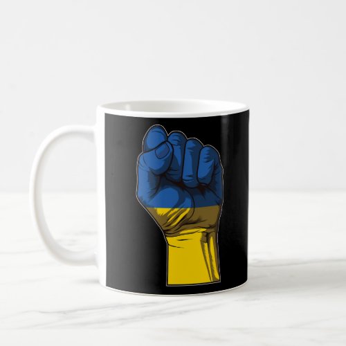 Ukraine Fist Flag Ukraine Flag Coffee Mug