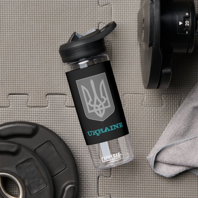 Ukraine Fitness & Ukrainian coat of arms / flag Water Bottle (Gym)