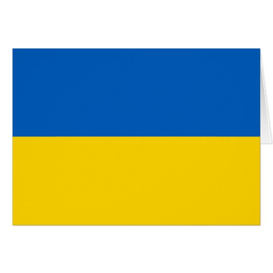 Ukraine Flag | Zazzle.com