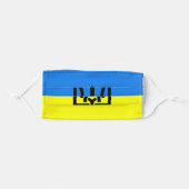 Ukraine Flag Adult Cloth Face Mask (Front, Folded)