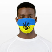 Ukraine Flag Adult Cloth Face Mask (Worn)