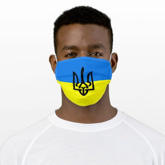Ukraine Flag Adult Cloth Face Mask (Worn)