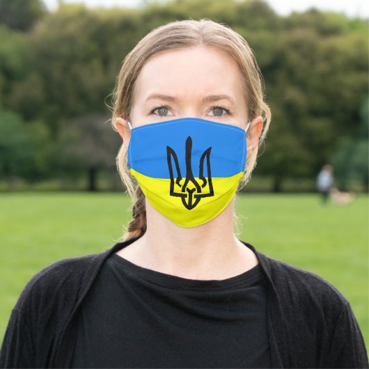 Ukraine Flag Adult Cloth Face Mask (Outside)
