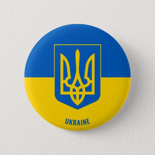 Ukraine Flag and Coat of Arms Charming Patriotic Button