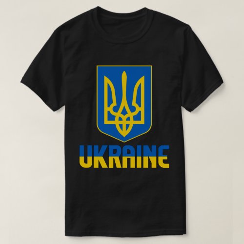 Ukraine Flag and Coat Of Arms Patriotic T_Shirt