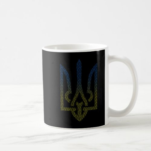 Ukraine Flag And Trident Ukrainian  Coffee Mug