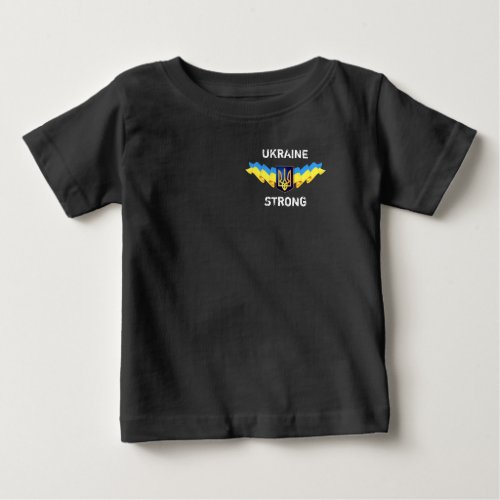 Ukraine Flag and Ukrainian Trident Customizable Baby T_Shirt