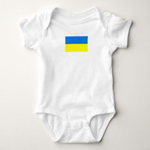 Ukraine Flag Baby Bodysuit