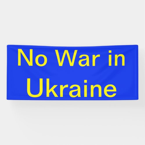 Ukraine Flag Banner