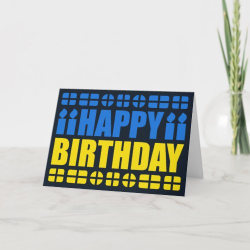 Ukraine Flag Birthday Card