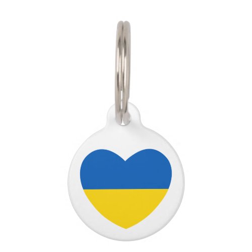 Ukraine Flag Blue Yellow Heart Custom Text Pet ID Tag