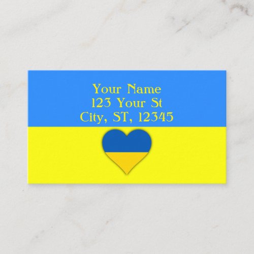 Ukraine Flag Blue Yellow Thunder_Cove  Business Card