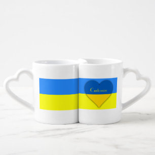Ukraine Flag Blue Yellow Thunder_Cove Coffee Mug Set