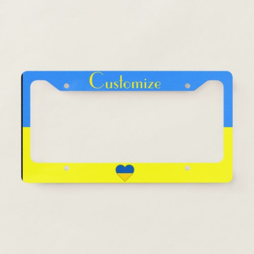 Ukraine Flag Blue Yellow Thunder_Cove License Plate Frame