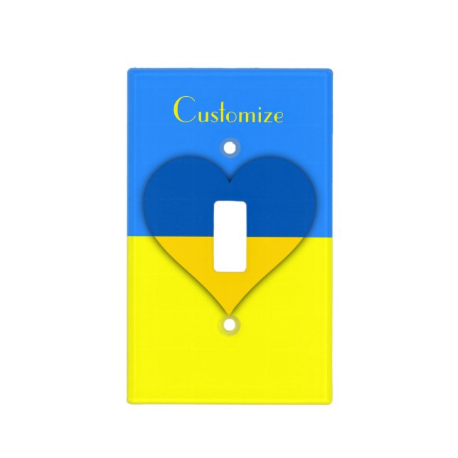 Ukraine Flag Blue Yellow Thunder_Cove Light Switch Cover (Front)