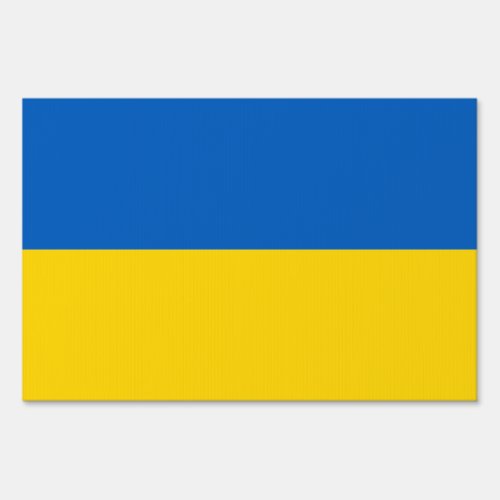 Ukraine Flag Blue Yellow Ukrainian Support Yard Sign