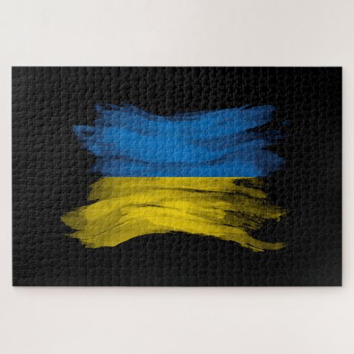 Ukraine flag brush stroke national flag jigsaw puzzle