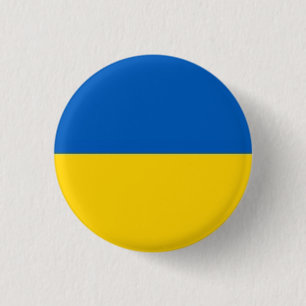 Ukraine Flag  Button