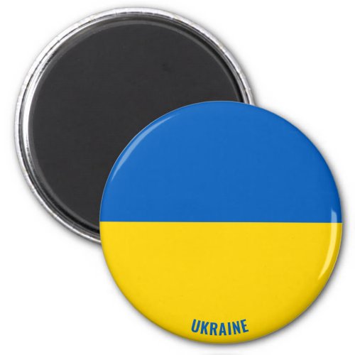 Ukraine Flag Charming Patriotic Magnet